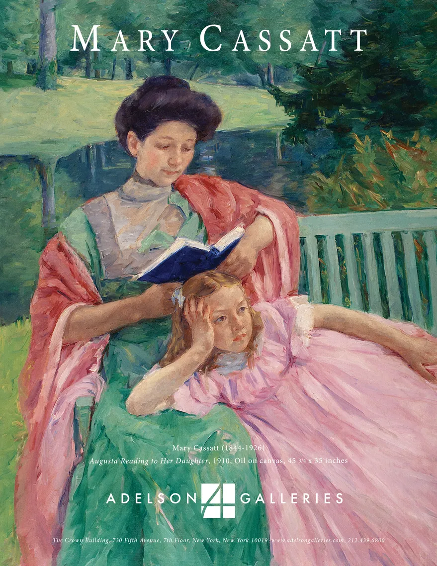 Winter Show 2016 — full-bleed variant advertisement