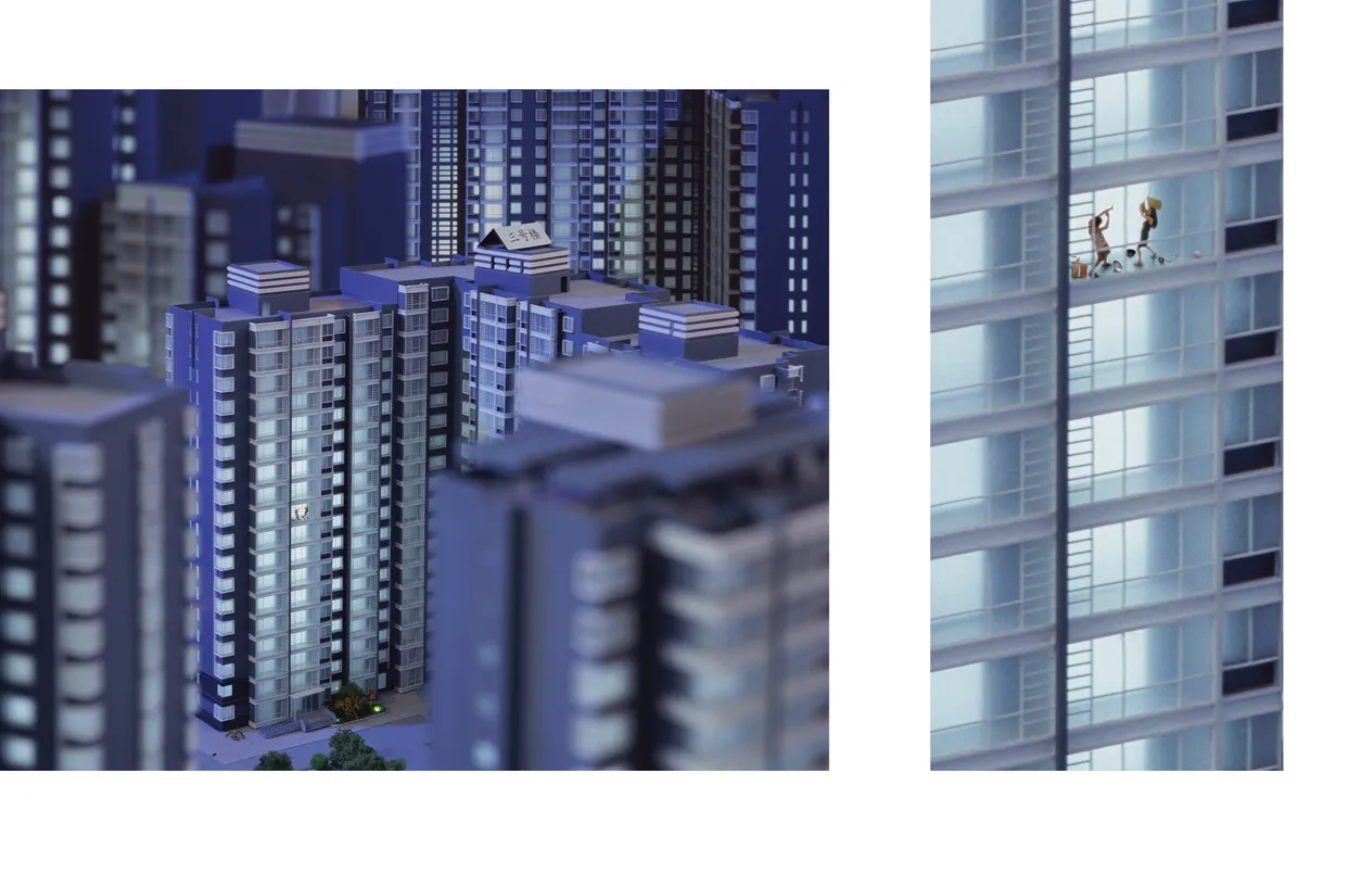 Castles in the Sky: Fantasy Architecture in Contemporary Art exhibition catalog, pages 110-111