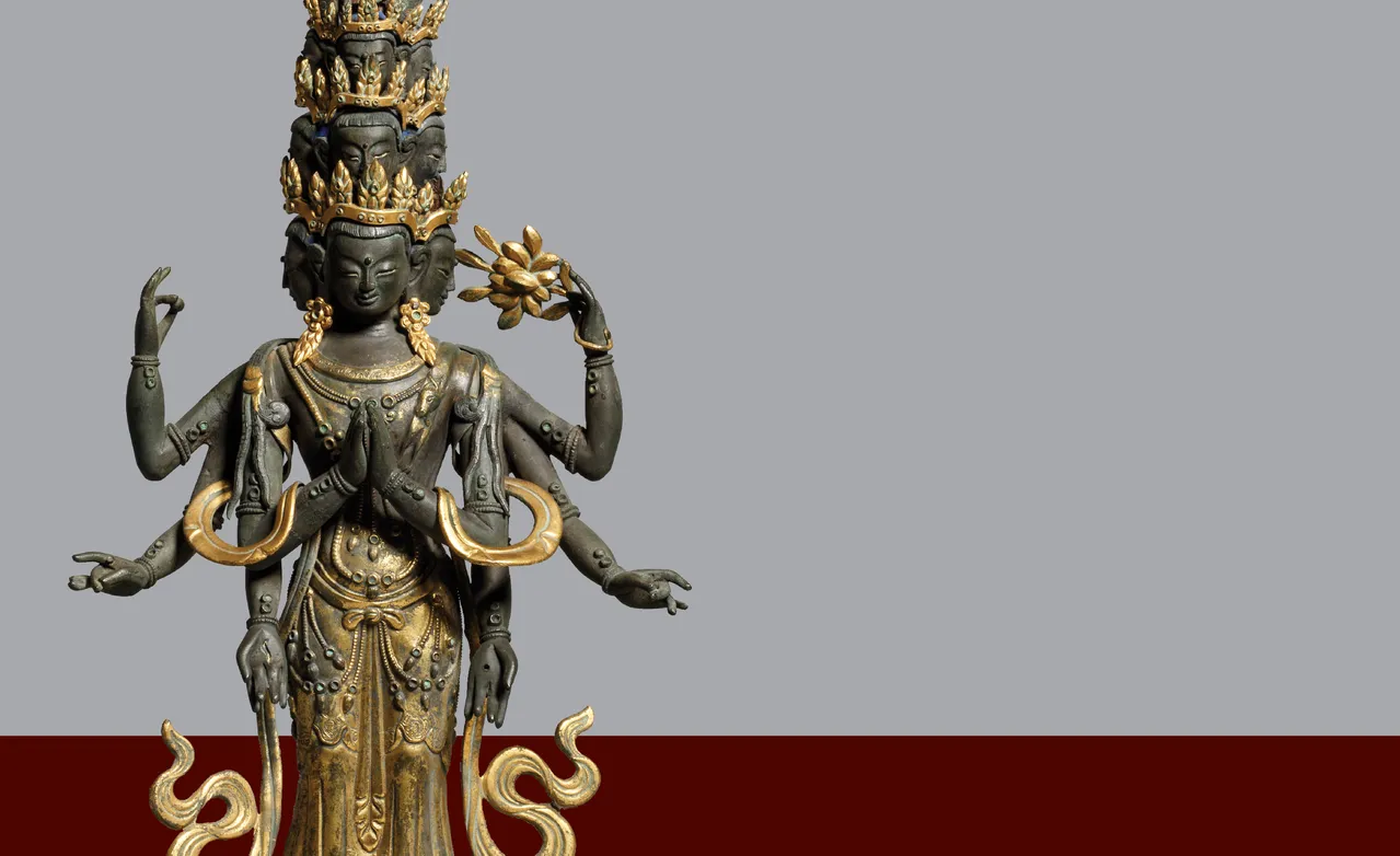 Infinite Compassion: Avalokiteshvara in Asian Art exhibition catalog, inside back cover