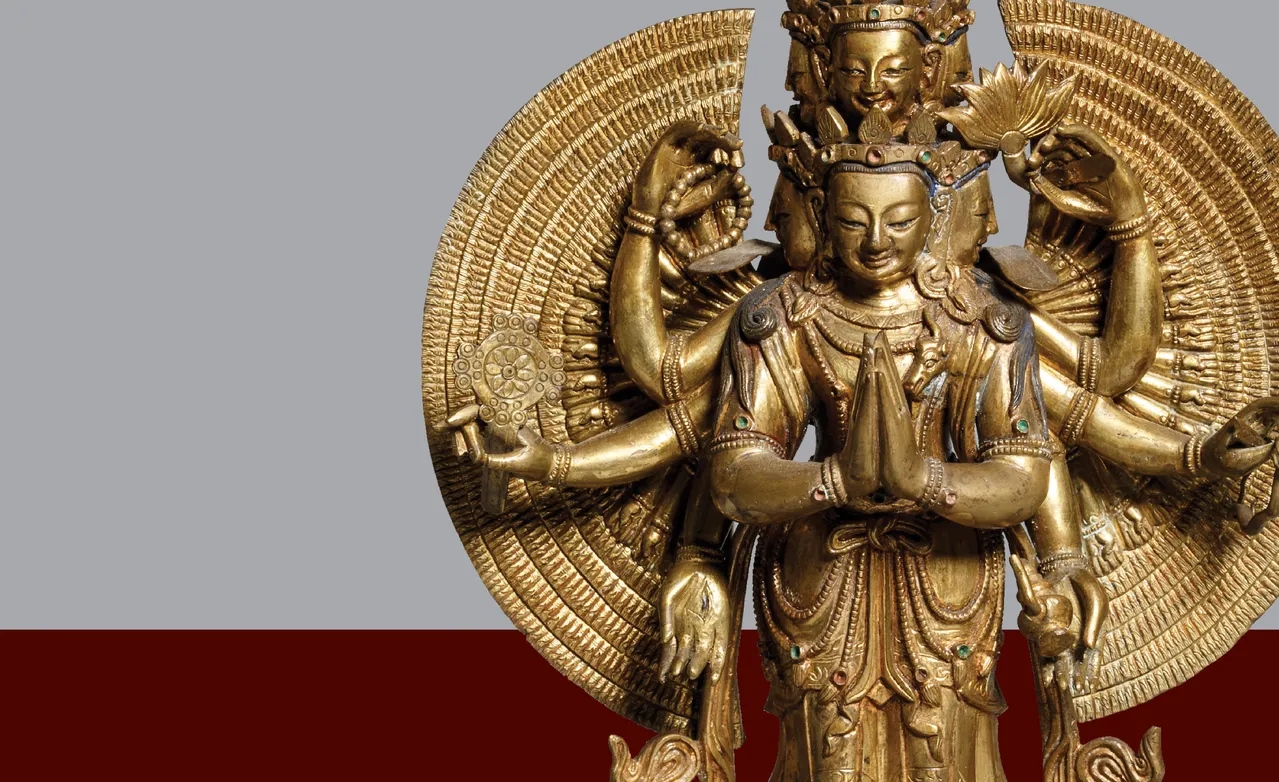 Infinite Compassion: Avalokiteshvara in Asian Art exhibition catalog, inside front cover