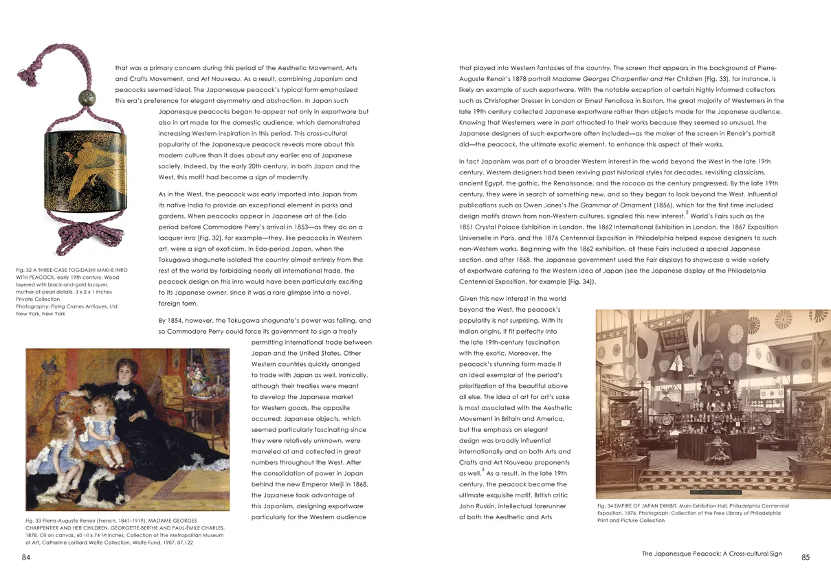 Strut: The Peacock and Beauty in Art exhibition catalog, pages 84-85