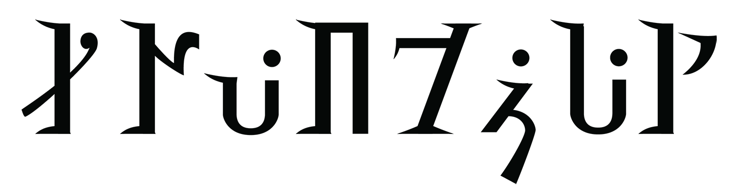 Ancient Rydanian font glyphs for a fantasy language designed and developed by Alex Stevovich. ©Alex Stevovich